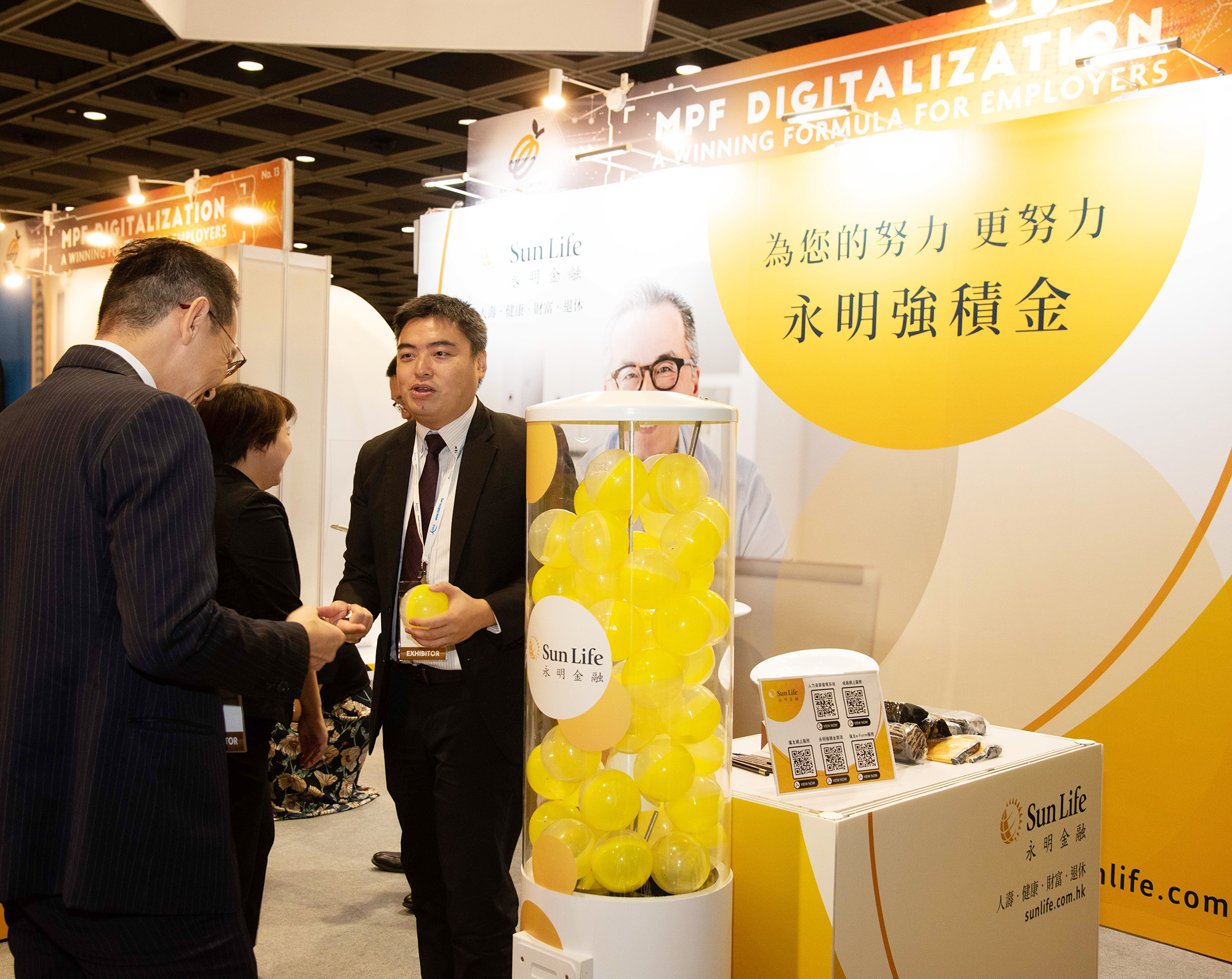 Press Release Image_20191126(4)